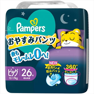 pp[X ₷݃pc X[p-W{ P&G Ic X[p[W{ pc ނ xr[pނ r֘A p rbOTCY pc jp rbO ӂ rbO
