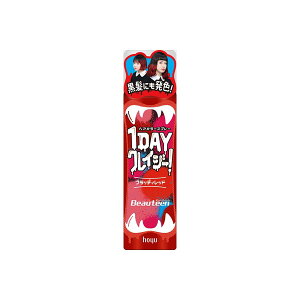 y30Zbgz r[eB[ 1DAYNCW[!ubfBbh z[[ wAJ[Ep NCW[ ubfBbh wAJ[