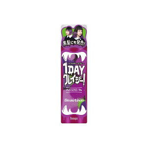 y30Zbgz r[eB[ 1DAYNCW[!iCgAp[v z[[ wAJ[Ep iCgAp[v NCW[ wAJ[