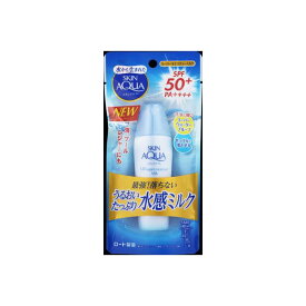 【48個セット】 スキンアクア スーパーモイスチャーミルク 40ml ロート製薬 UV・日焼け止め