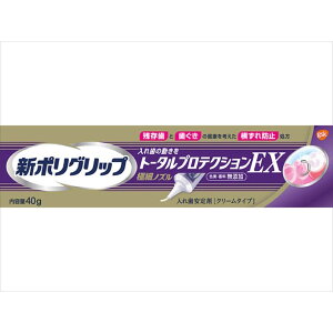 V|Obv g[^veNVEX 40g ON\X~XNC ꎕp  A[X ꎕ  ꎕ ꎕ ǗË@  oPA ` A[X wCI
