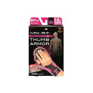 oeR[T|[^[ ewp forE-sports S-MTCY ubN×lIsN oe TA[}[ fBJ X|[c sN { eѐp a oeT|[^[ o