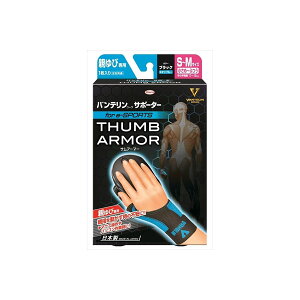 oeR[T|[^[ ewp forE-sports S-MTCY ubN×lIu[ oe TA[}[ fBJ X|[c u[ aV { eѐp a oeT|[