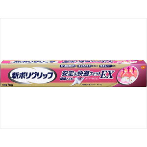 V|Obv &KtBbgEX 70g ON\X~XNC ꎕp |Obv RX A[X ꎕ I[PA ꎕ ϕi ɍ׃mY |fg  ꎕ