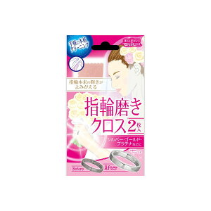 y200Zbgz w֖NX2 EGR gx s NX Vo[ w֖NX  | XLPA v`i co CNAbv S[h