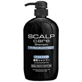 【2個セット】 コスメステーション スカルプケア薬用シャンプー