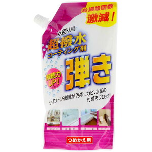 y3Zbgz ͂ܒe ߂p ʏ  |p  AJ R[eBO   l ܒe e ߂ Lb` hJr R[eBO gC