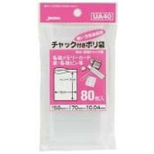 y100Zbgz WpbNX | UA-40 `bNA80 Lb`G  P[X `bN h `bNt| h Ɩp `bNt| [