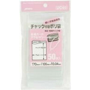y2Zbgz WpbNX | UC-40 `bNC50 Lb`G  P[X `bN h `bNt| h Ɩp `bNt| [