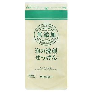 y10Zbgz YA̐点 lւ