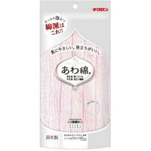 y60Zbgz 킠 {fB^IA  킠݃{fB^I D A {fBEHbV C LN  A uV XLPA ȃ^I sN 莞 { 