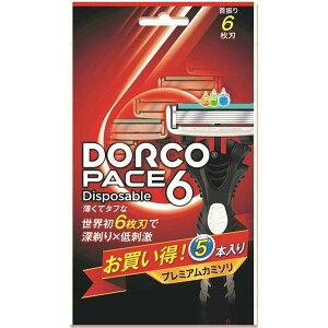 【5個セット】 ドルコ PACE6ディスポ5P 化粧品 男性用 ディスポ 使い捨てカミソリ カミソリ