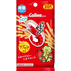 y100Zbgz _CC Jr[ ςт ۃAR[EFbgeBV20  AR[