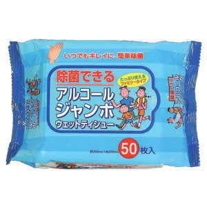 y[p[ebN AR[W{EFbgeBbV50 唻TCY eBV W{  ގ AR[ 傫 ^ P[X g W[  e { { Ɩp 