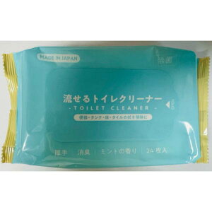 y2Zbgz y[p[ebN 鏜ۃ~g̃gCN[i[24.... { gC| pi Օi ĝ Ɩpi {  ~g̍ L