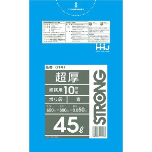 y5Zbgz GT41 |45L 10 0.05 rj[ 傫  傫 | | Ɩp  TCY S~