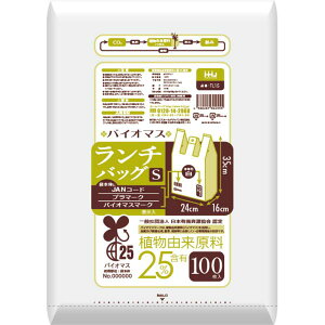 y5Zbgz nEXz[hWp oCI}X25%`obOS100 TL15 z oCIW  oCI}X oCI}Xz `obO t v}[N 񂰑 