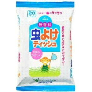 y12Zbgz LT悯eBbV20 CIP~J  AGGLXz 悯  eBbV 悯eBbV EFbgeBbV