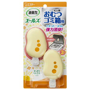 【10個セット】 消臭力 エールズ おむつゴミ箱用 すっきりシトラスの香り