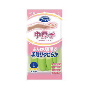 y5Zbgz GXe[ t@~[ rj[ w拭 L O[ t@~[rj[  ^Cv  䏊Օi ƒp rj[ 䏊p | |p  