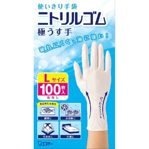y3Zbgz GXe[ g jgS ɂ L zCg 100  Ep^Cv  g  R 䏊p t@~[ Ep ĝ | ѐ GXe 