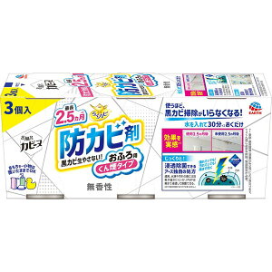 y10Zbgz A[X 炭ns CJr[k  3pbN p C| JrƂ  |p  | 񉌍 hJr  pJrh~ hJr | 