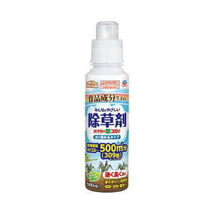 【5個セット】 アース製薬 アースガーデン おうちの草コロリ 水で薄めるタイプ 500mL 速効 除草 雑草対策 除去 対策 駐車場 食品成分 農薬 雑草 除草剤 園芸用品 アース 草刈り 液剤 草取り 原