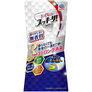 y16Zbgz A[X gC̃XbL[!