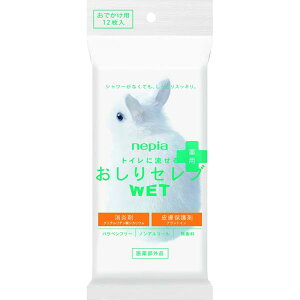 y10Zbgz qlsA lsAZuEGbgpłp