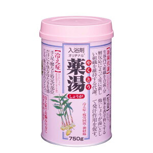 y12Zbgz Iai 傤 750G  C si ₦ {g XLPA IWi J ₭Ƃ   p {fBPA oXpi  ɂ蓒 