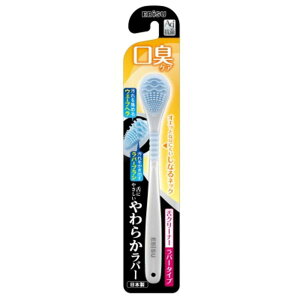 y120Zbgz GrX B-D4561 炩N[i[