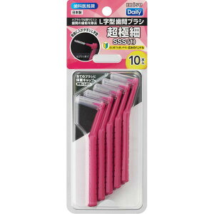 y10Zbgz GrX B-D4671 fC[LbvtLԃuV10{ESSS Lbvt fC[ ɍ I[PAObY { ԃuV TCY