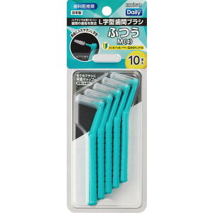 y2Zbgz GrX B-D4674 fC[LbvtLԃuV10{EM Lbvt fC[ I[PA ӂ I[PAObY { ԃuV TCY