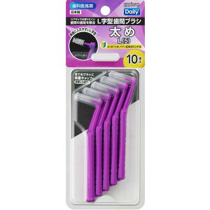 y160Zbgz GrX B-D4675 fC[LbvtLԃuV10{EL Lbvt fC[ I[PA I[PAObY { ԃuV TCY