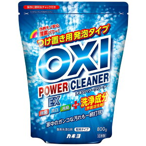 y3Zbgz OXIp[N[i[EX 800g lߑւ { _fnY AJ  ILV[ p[N[i[ JlΌ Y e { ^Cv yfnY Ɩp 