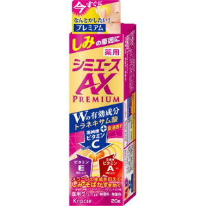 �y2�Z�b�g�z �N���V�G ��p �V�~�G�[�XAX�v���~�A�� ���K�i �V�~�G�[�X �g���l�L�T���_ ���ϕi �X�L���P�A �t�F�C�X�N���[�� �ێ� �V�~�΍� ��p�N���[�� �N���[�� ��b���ϕi �v���~�A�� 