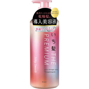 y5Zbgz NVG  THE PREMIUM GNXg_[WPAg[gg(VL[X[X)|v et 炳 { v~A C X fB[X _[W