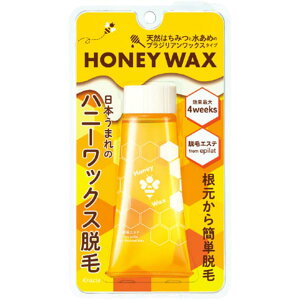 �y24�Z�b�g�z �N���V�G �G�s���b�g �E�уG�X�e �n�j�[���b�N�X�E�� �E�F�� �u���W���A�����b�N�X ���b�N�X �X�L���P�A �G�`�P�b�g�P�A ���_�уP�A �E�� �A�b�g�R�X��