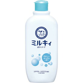 【6個セット】 ミルキィボディソープ やさしいせっけんの香り レギュラー ミルキィ せっけんの香り 液体タイプ 牛乳石鹸共進社 ボディソープ 牛乳石鹸