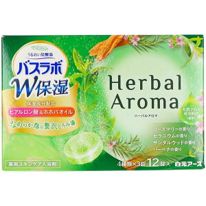 HERSoX{ Wێ Herbal Aroma 12