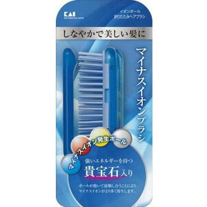 【5個セット】 貝印 マイナスイオンボール折りたたみヘアブラシ ブラシ ヘアブラシ マイナスイオンボール イオンボール 折りたたみ ヘア小物 ヘアケア