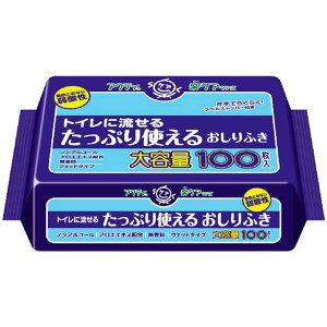 y3Zbgz {NVA ANeBgCɗ邨ӂ100