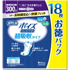 y10Zbgz {NVA |CY Ypbh z^Cv 18 pbN A Apbh yփpbh jp zPA z R ARpbh zpbh L