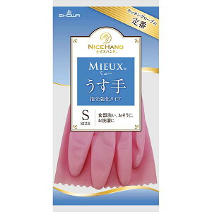 �y5�Z�b�g�z �V���[�� �i�C�X�n���h�~���[������