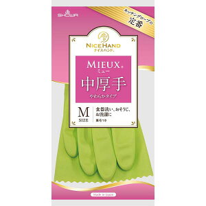 y120Zbgz V[ iCXnh~[ MTCYO[