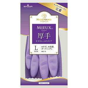 y120Zbgz V[ iCXnh~[ LTCYoCIbg rj[  pi  ƒp pG Ǒ΍ rj[ | |p  