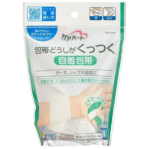 y3Zbgz ʐq PAn[g тǂ M