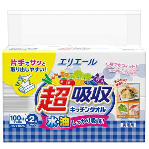 y2Zbgz 剤 GG[zLb`^IV[g^Cv100W2P ~ pi Օi GG[z | ֗ Lb` Lb`^I e y[p[^Cv V[g^Cv 