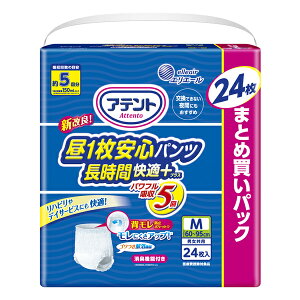 剤 Aeg1SpcԉKvXMjp24  KvX pc^Cv  Ic ԈS S P[X  e pc jp lpIc rPA