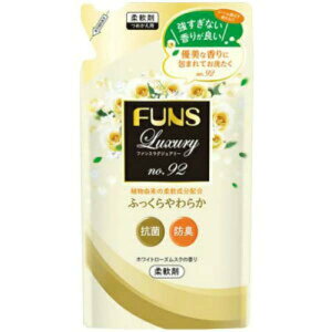 y20Zbgz Ό FUNS Luxury_No92l480ml lߑւ t@X |  l ߂ | ߗp ߂p l֗p _ OWA[ lւ